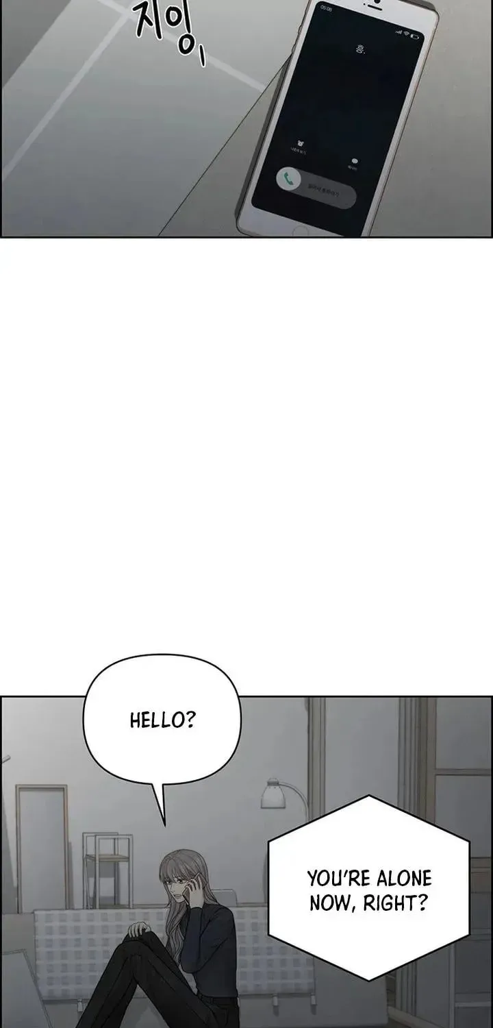 Read Only Hope chapter 48 image 68 on Lezhin
