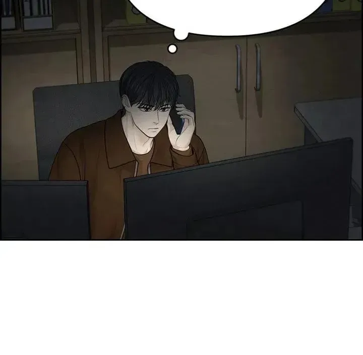 Read Only Hope chapter 48 image 71 on Lezhin
