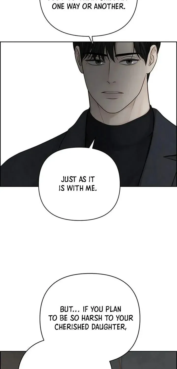 Read Only Hope chapter 48 image 8 on Lezhin