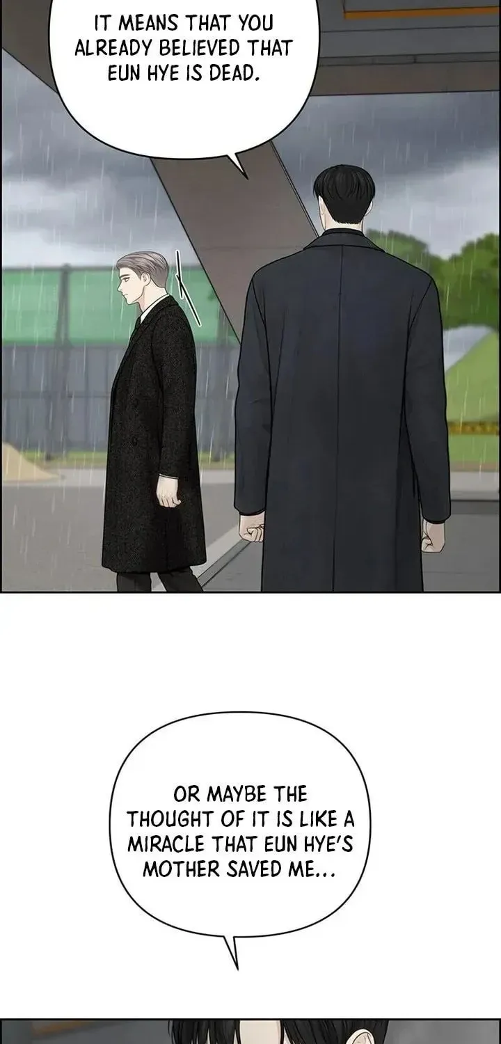 Read Only Hope chapter 48 image 9 on Lezhin