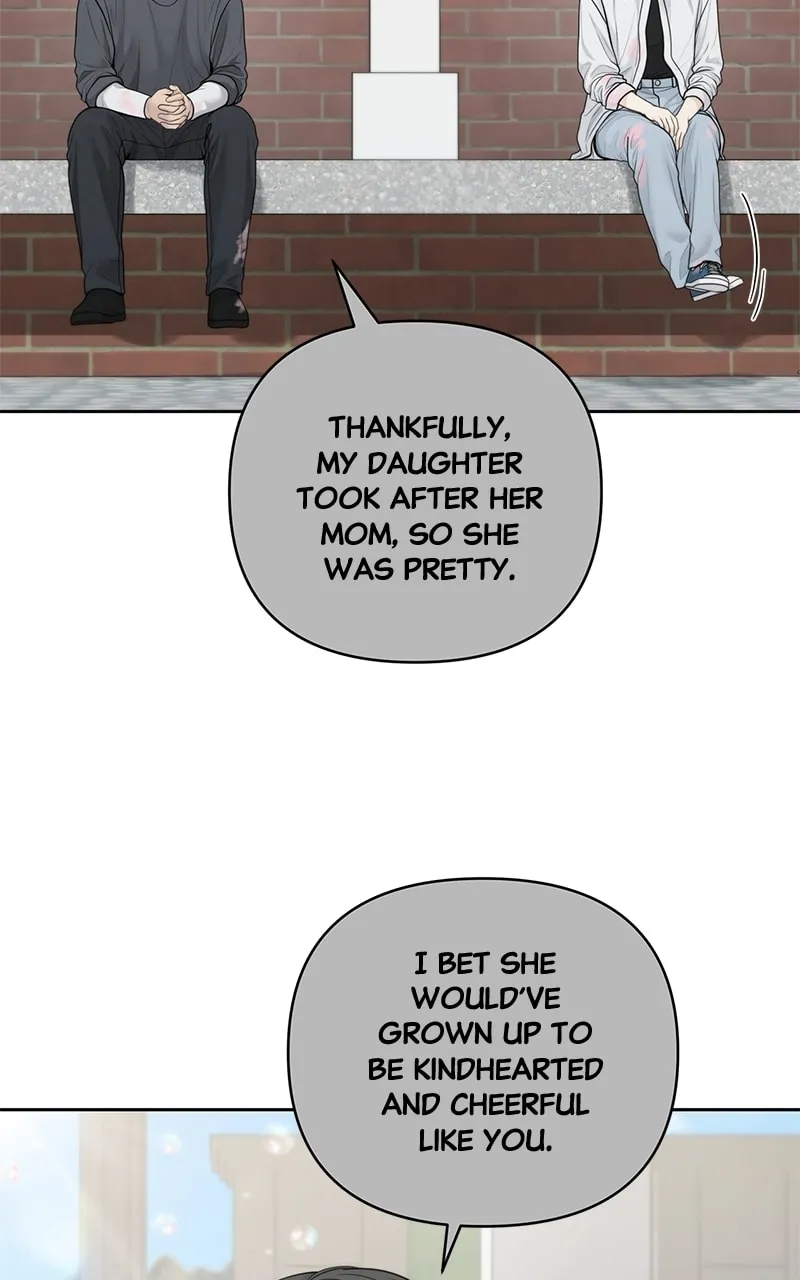 Read Only Hope chapter 49 image 15 on Lezhin