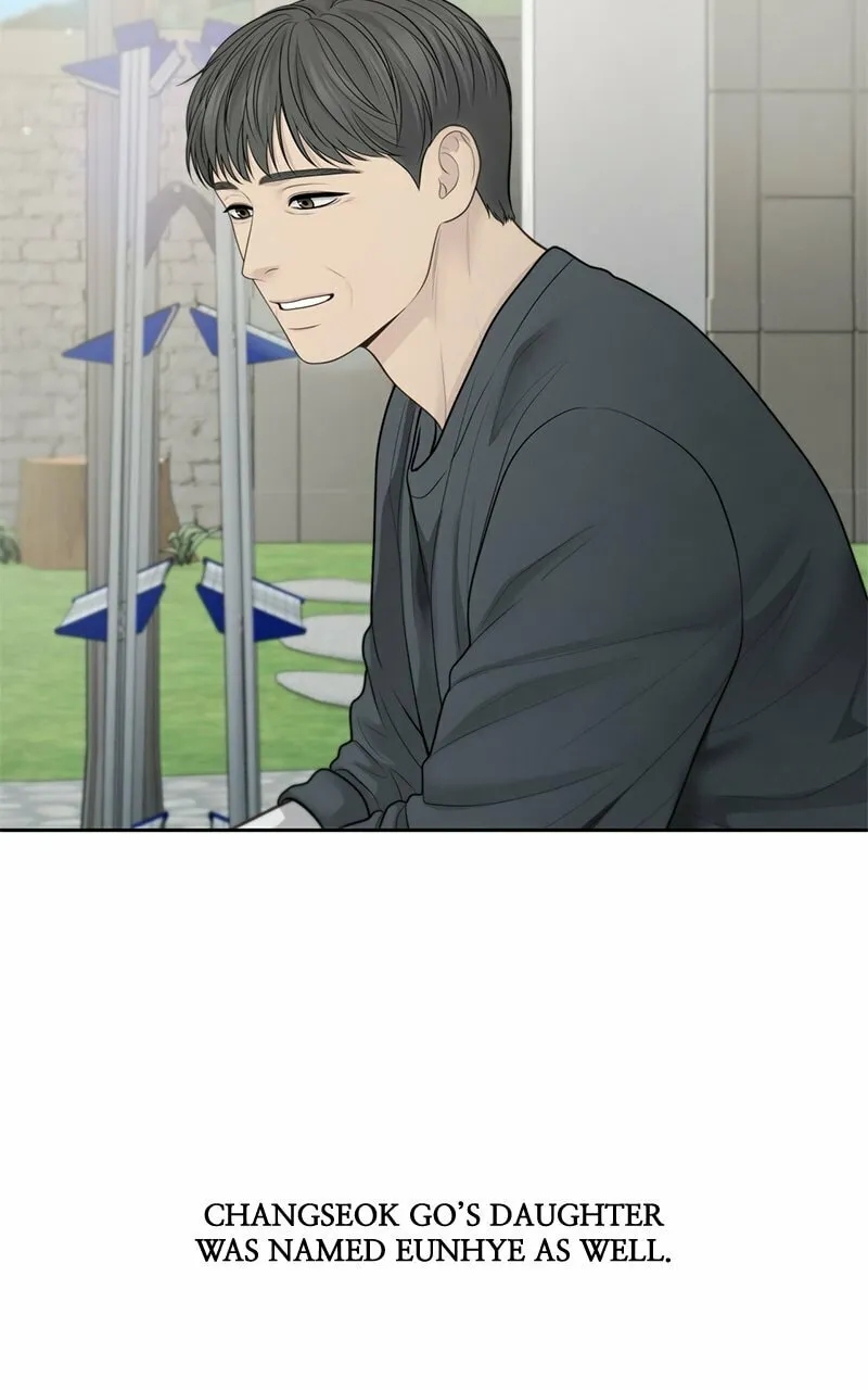 Read Only Hope chapter 49 image 16 on Lezhin