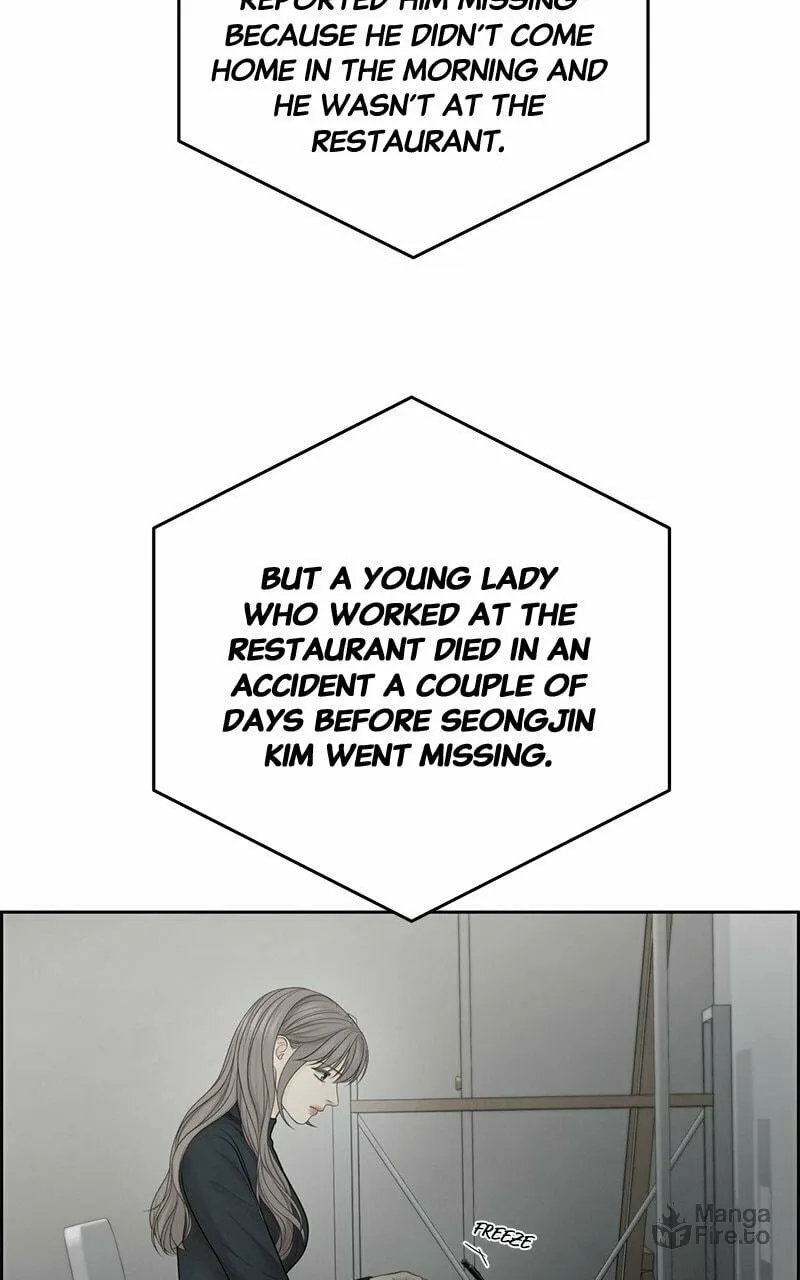 Read Only Hope chapter 49 image 2 on Lezhin