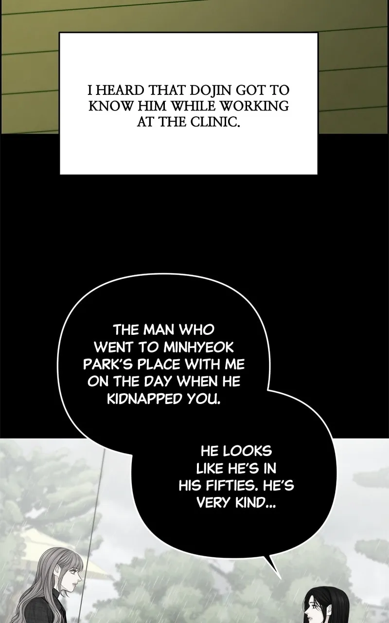 Read Only Hope chapter 49 image 21 on Lezhin