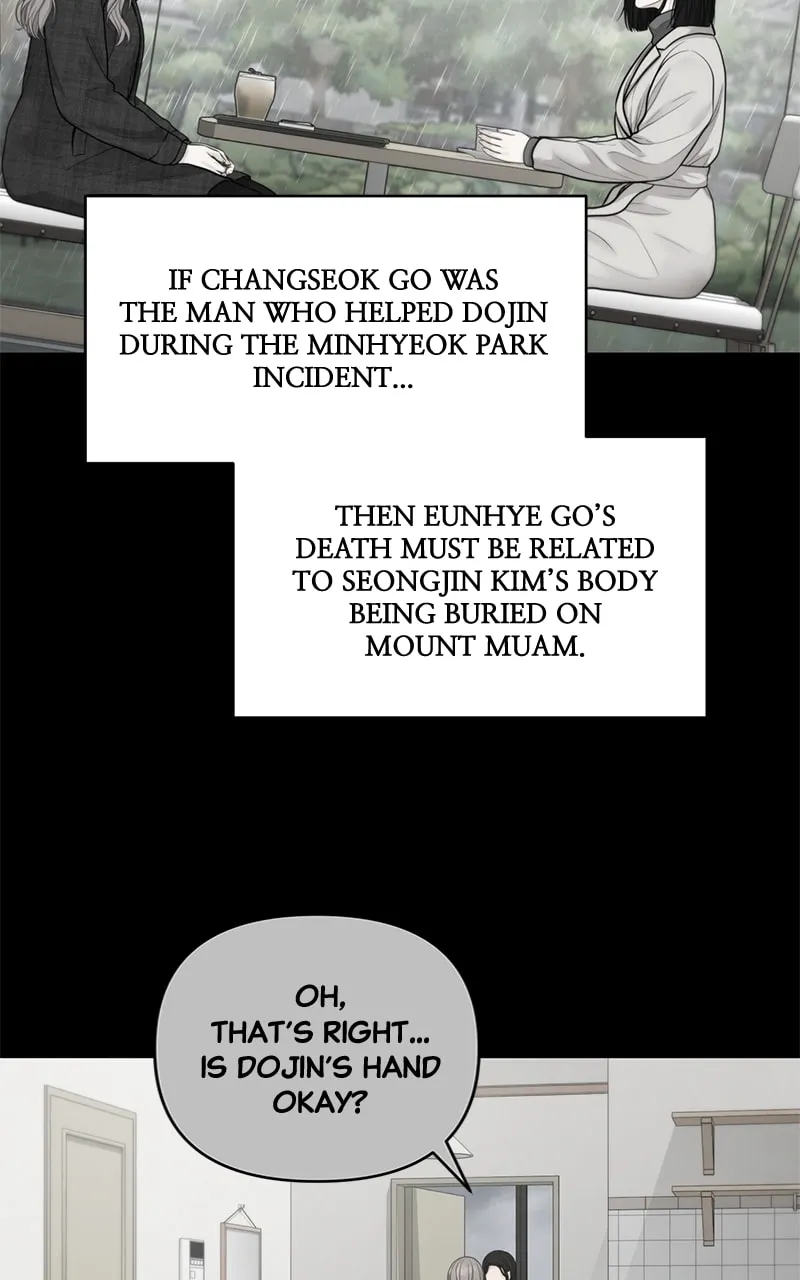 Read Only Hope chapter 49 image 22 on Lezhin