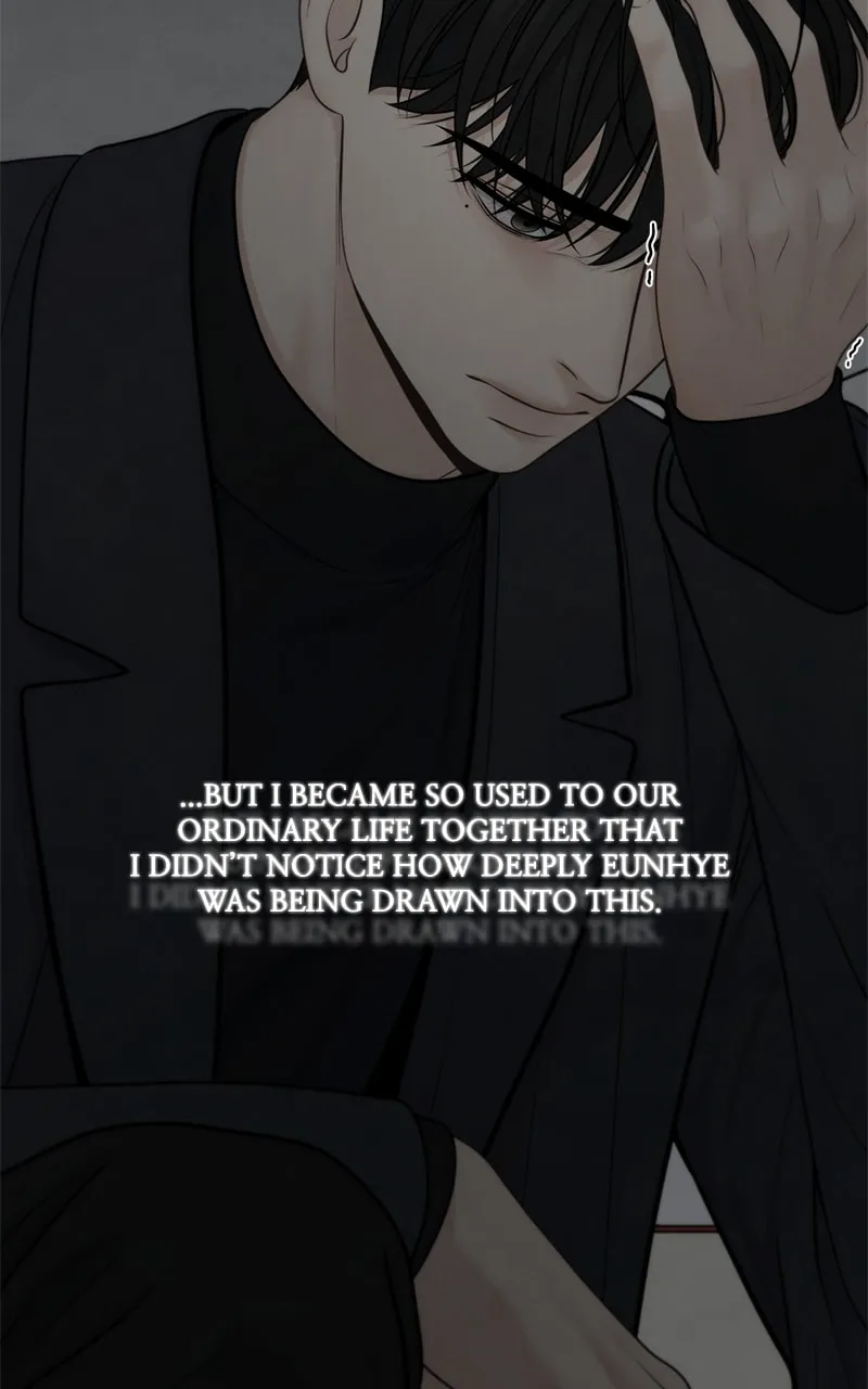 Read Only Hope chapter 49 image 45 on Lezhin