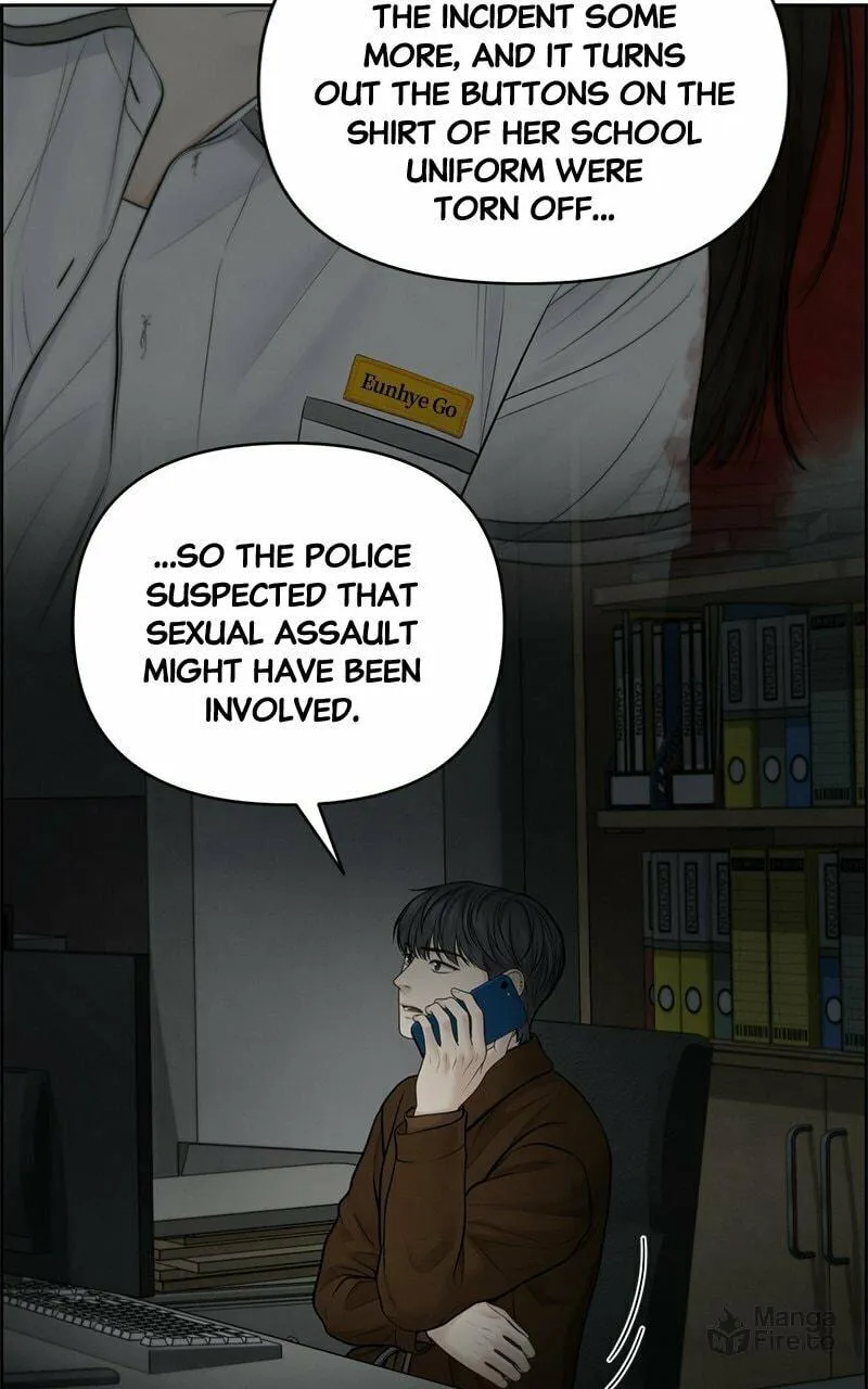 Read Only Hope chapter 49 image 5 on Lezhin