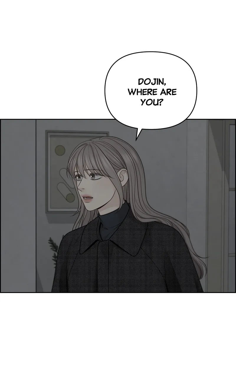 Read Only Hope chapter 49 image 51 on Lezhin