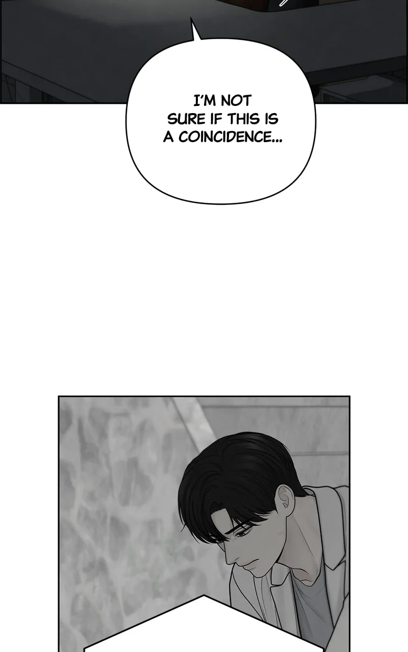 Read Only Hope chapter 49 image 6 on Lezhin