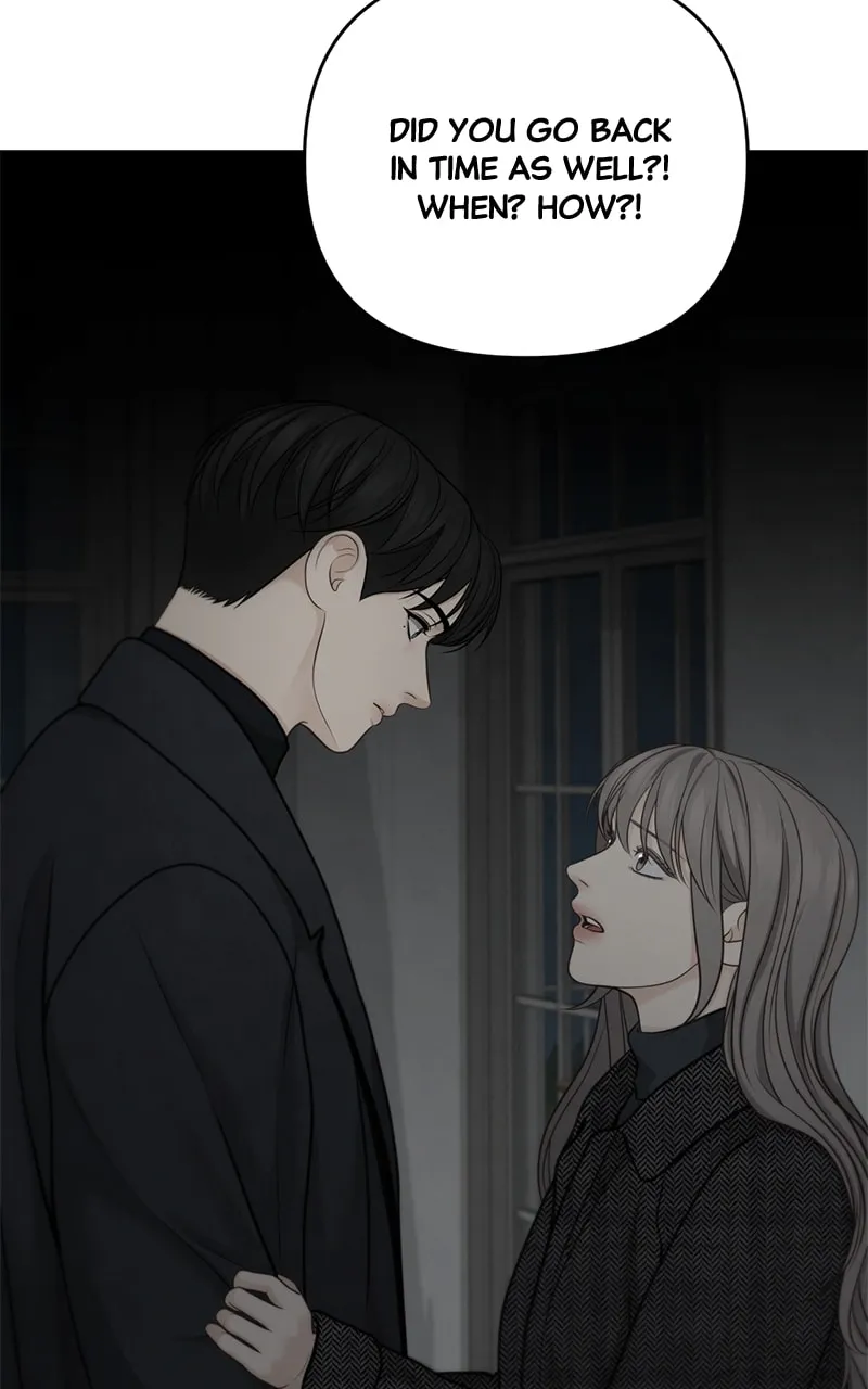 Read Only Hope chapter 49 image 60 on Lezhin