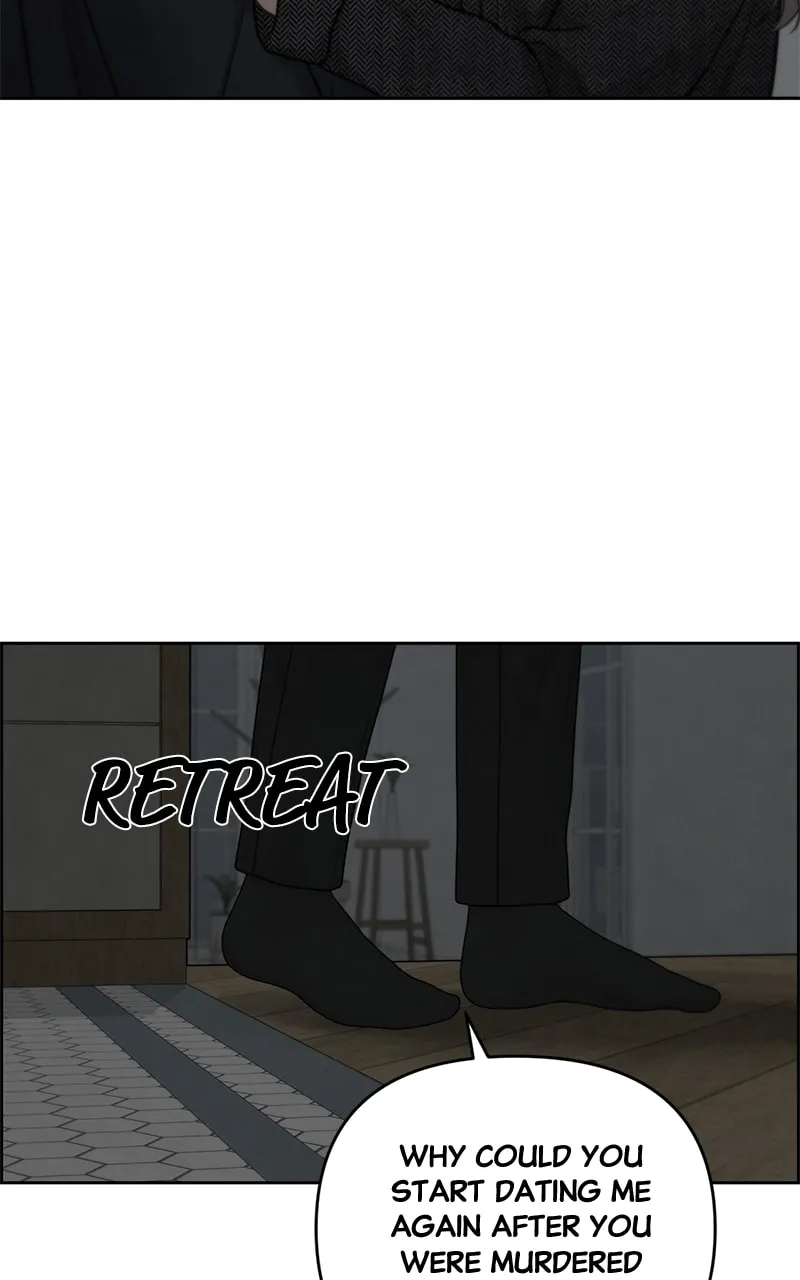 Read Only Hope chapter 49 image 61 on Lezhin