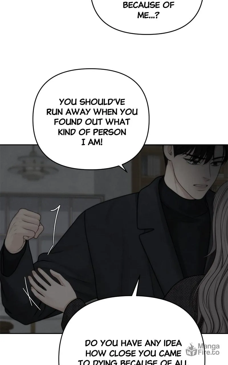 Read Only Hope chapter 49 image 62 on Lezhin