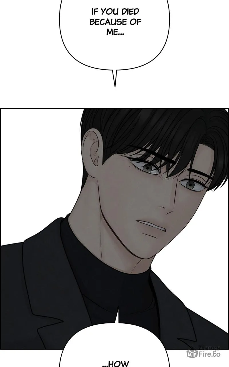 Read Only Hope chapter 49 image 64 on Lezhin