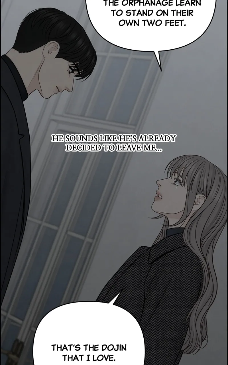 Read Only Hope chapter 49 image 67 on Lezhin