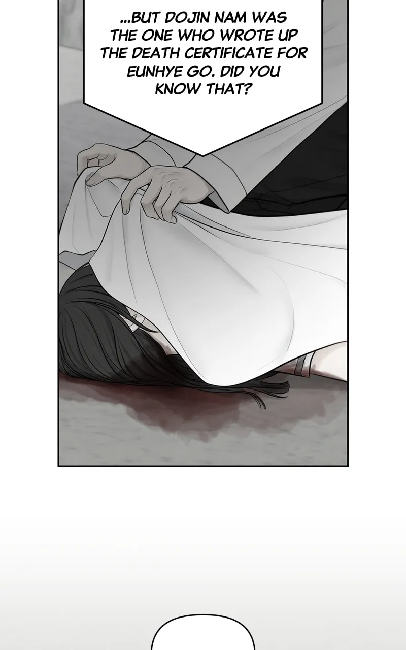 Read Only Hope chapter 49 image 7 on Lezhin