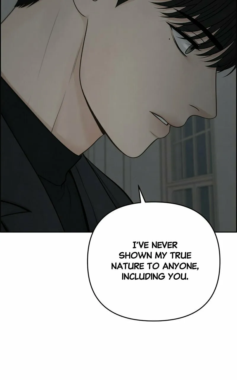 Read Only Hope chapter 49 image 70 on Lezhin