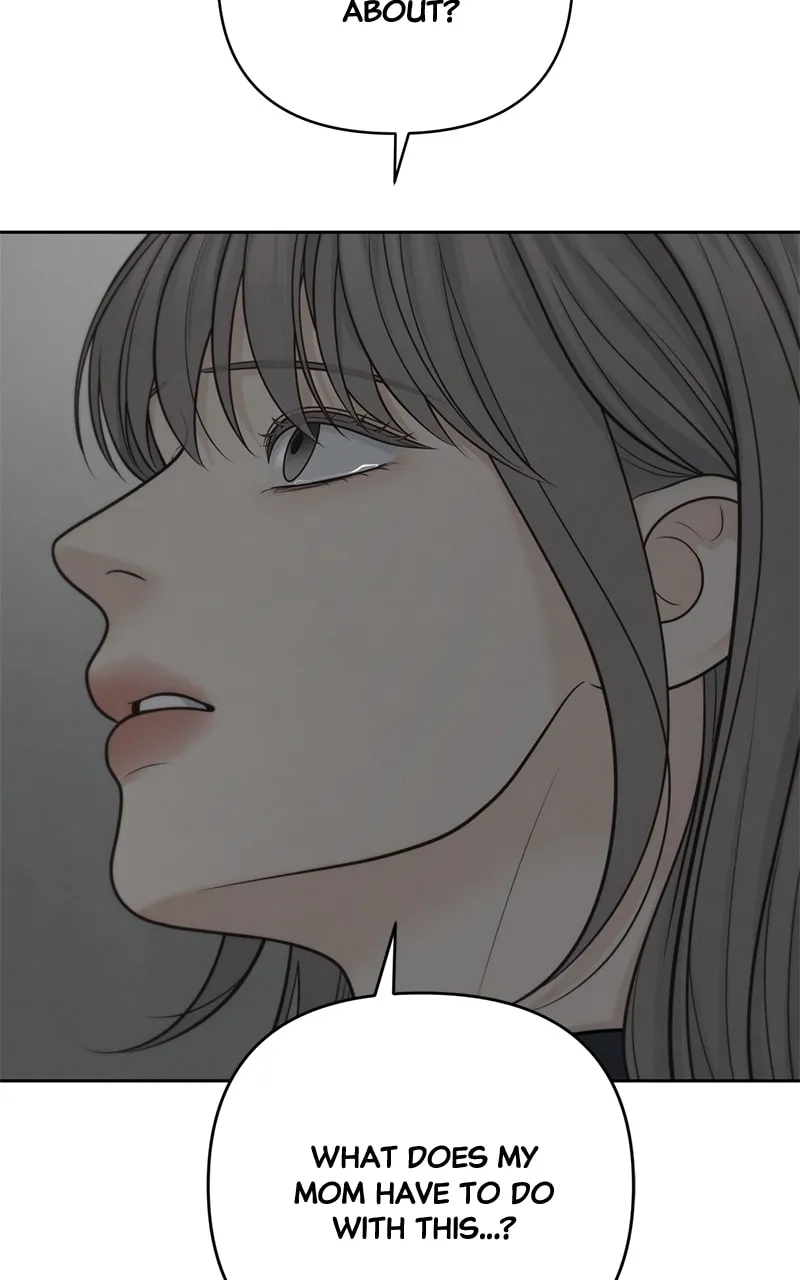 Read Only Hope chapter 49 image 73 on Lezhin