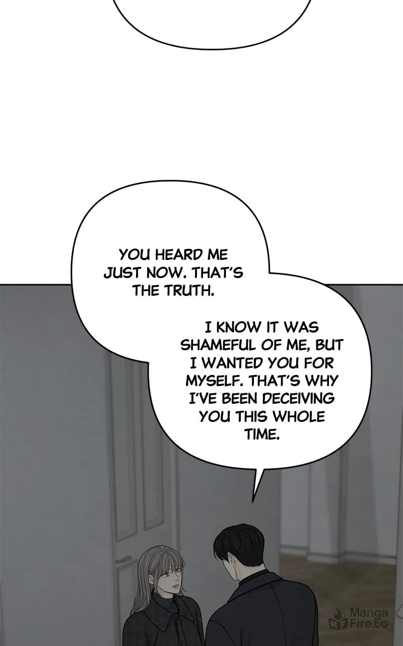 Read Only Hope chapter 49 image 74 on Lezhin
