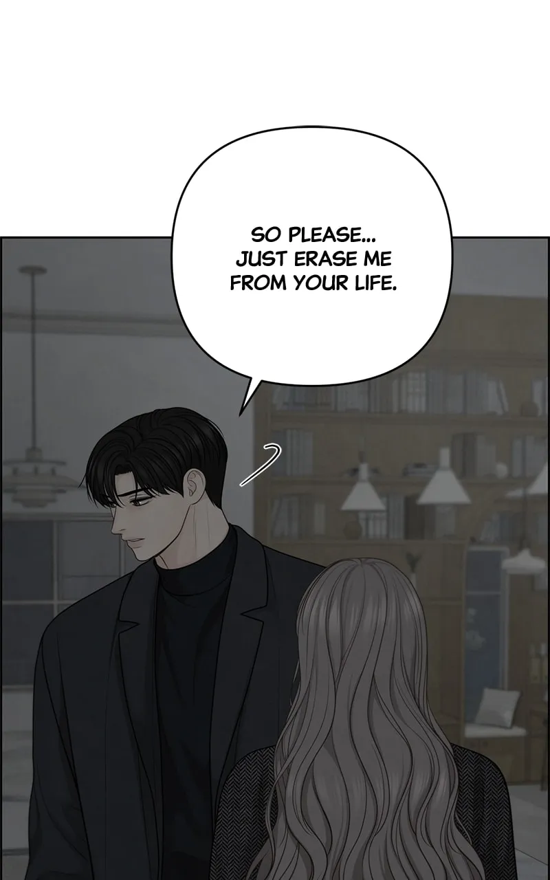 Read Only Hope chapter 49 image 76 on Lezhin
