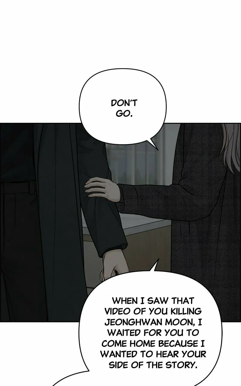 Read Only Hope chapter 49 image 78 on Lezhin