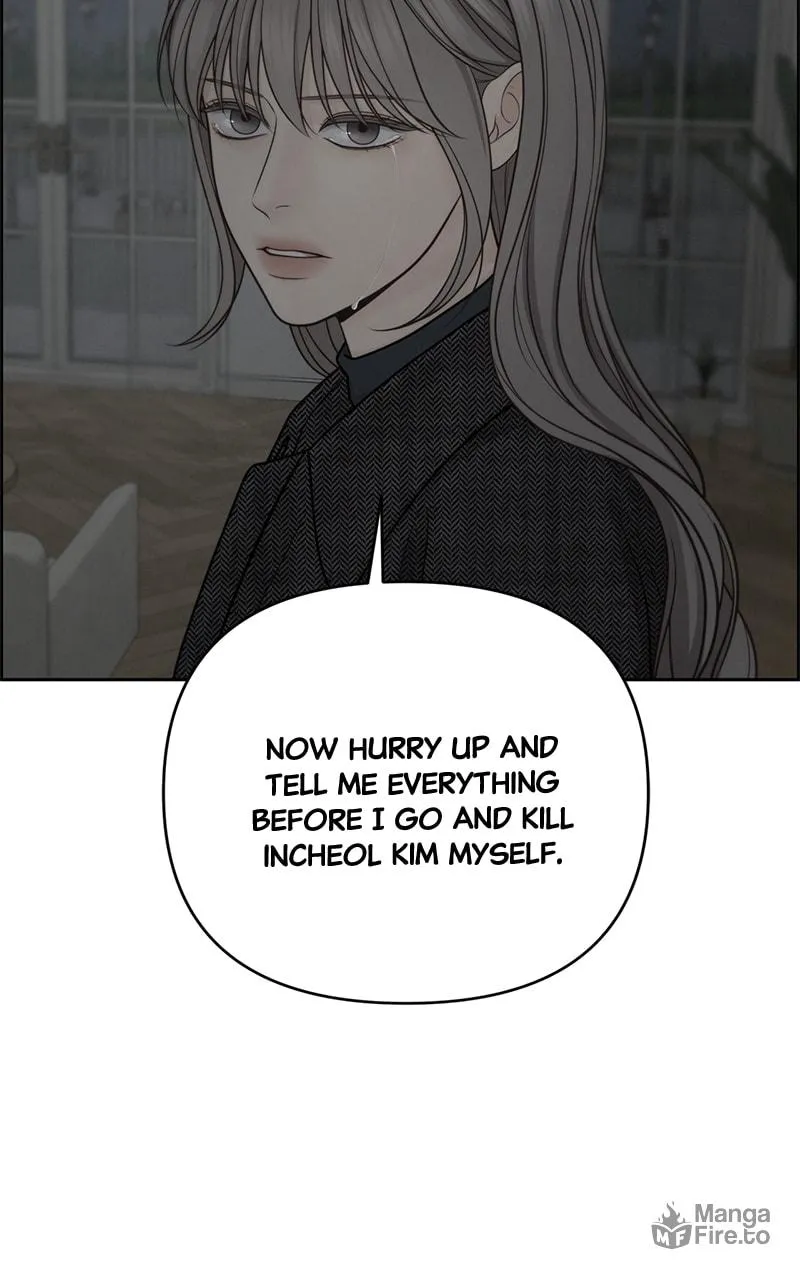 Read Only Hope chapter 49 image 80 on Lezhin