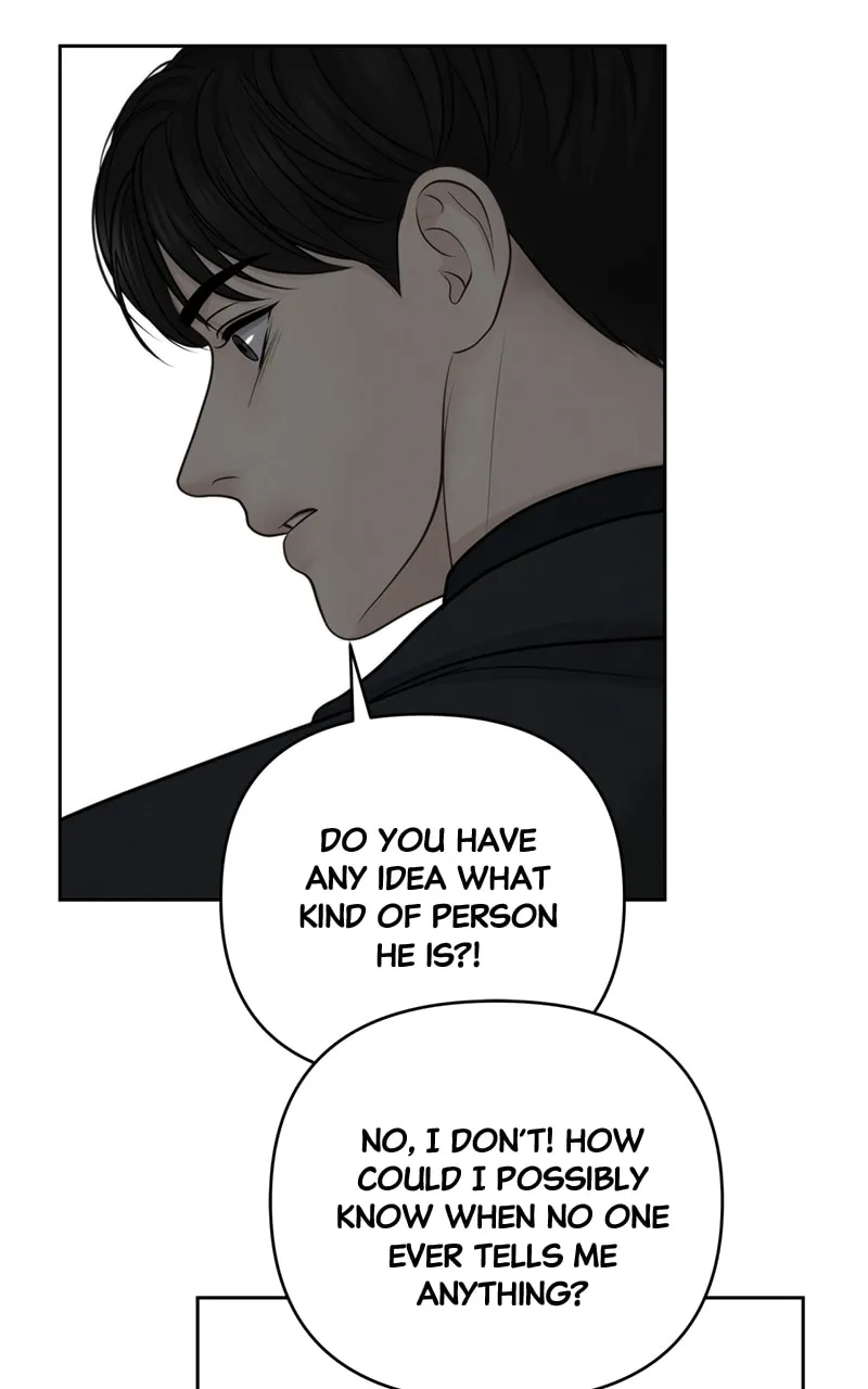 Read Only Hope chapter 49 image 81 on Lezhin