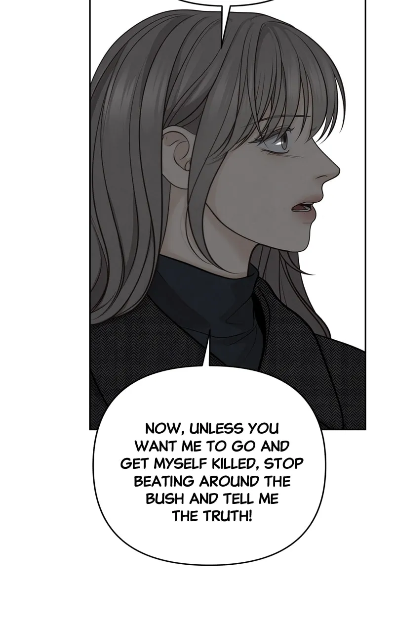 Read Only Hope chapter 49 image 82 on Lezhin