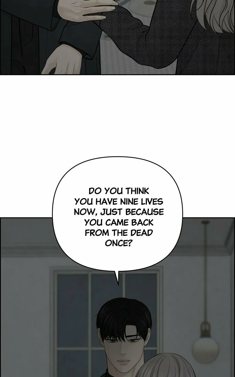 Read Only Hope chapter 49 image 85 on Lezhin