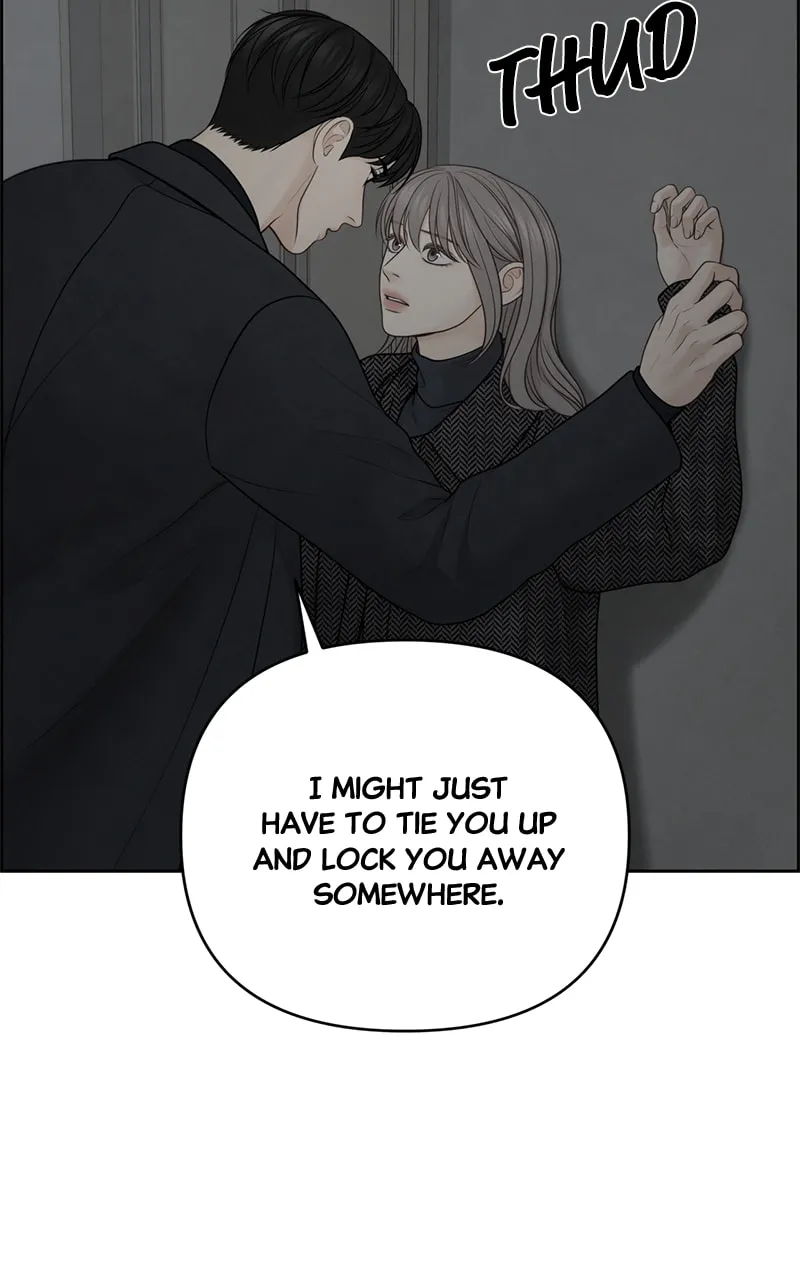 Read Only Hope chapter 49 image 88 on Lezhin