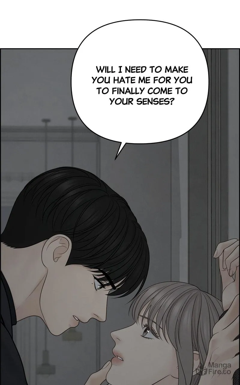 Read Only Hope chapter 49 image 89 on Lezhin