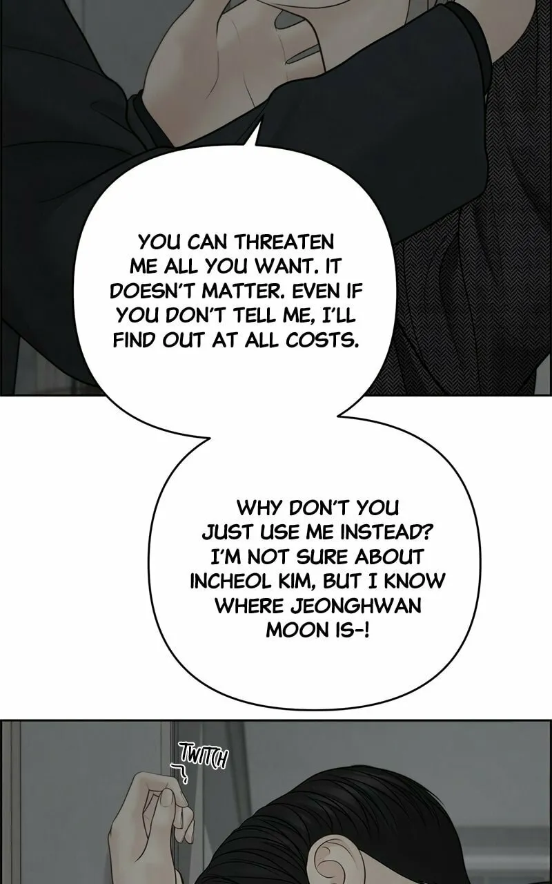 Read Only Hope chapter 49 image 90 on Lezhin