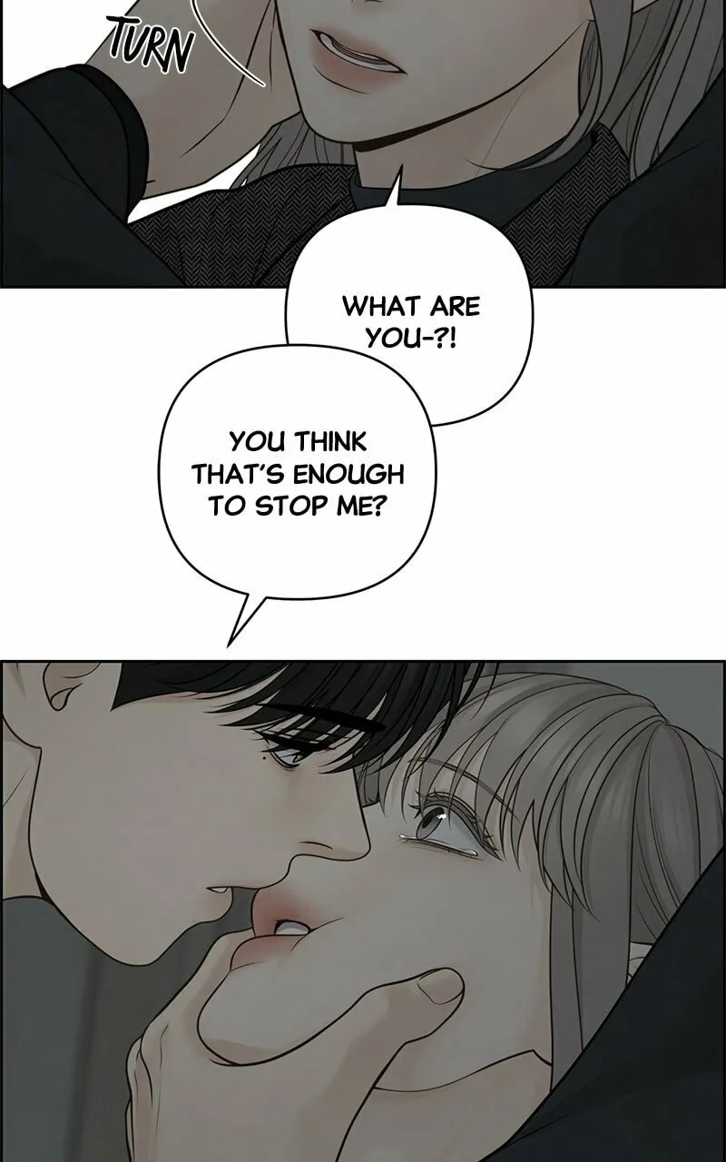 Read Only Hope chapter 49 image 93 on Lezhin