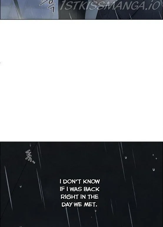 Read Only Hope chapter 5.5 image 17 on Lezhin