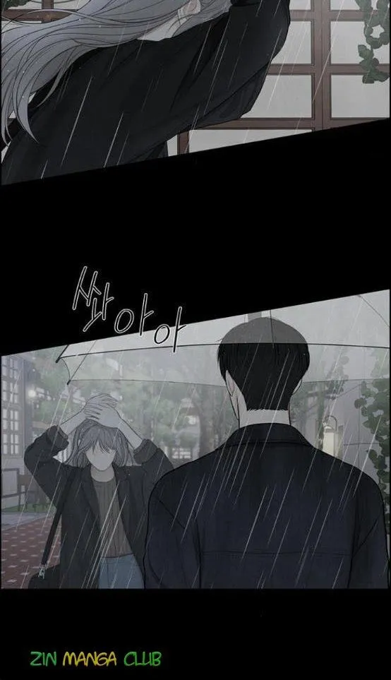 Read Only Hope chapter 5.5 image 7 on Lezhin