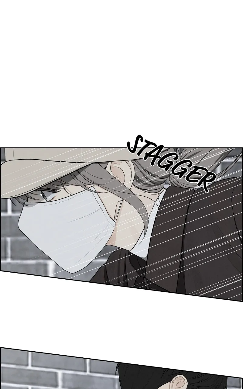 Read Only Hope chapter 5 image 15 on Lezhin