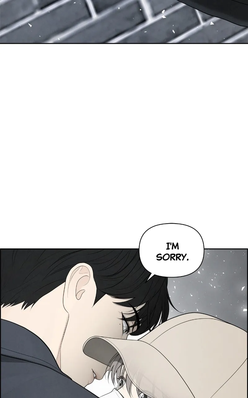 Read Only Hope chapter 5 image 18 on Lezhin