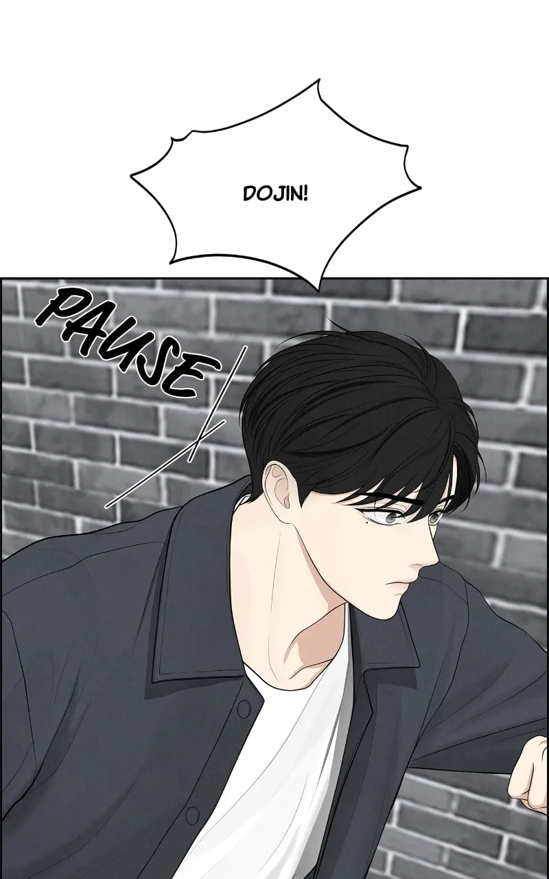 Read Only Hope chapter 5 image 25 on Lezhin
