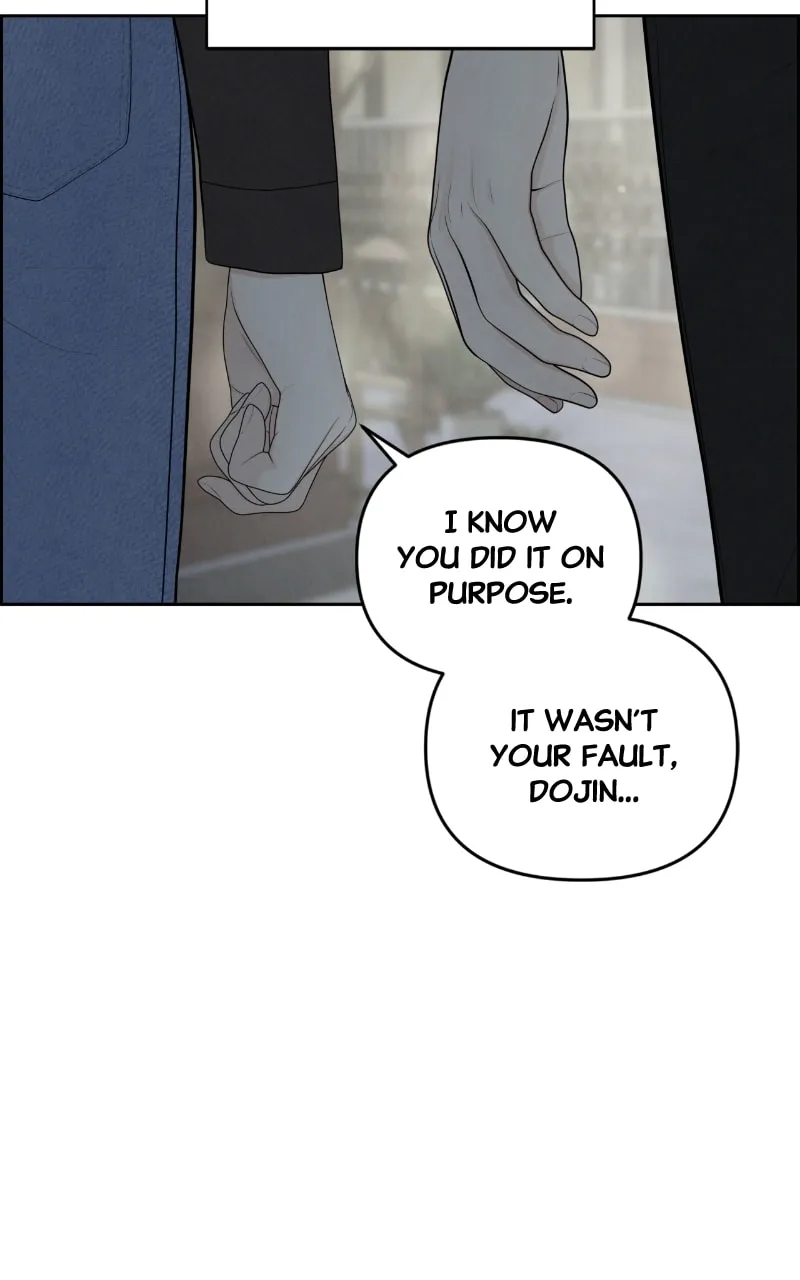 Read Only Hope chapter 5 image 45 on Lezhin