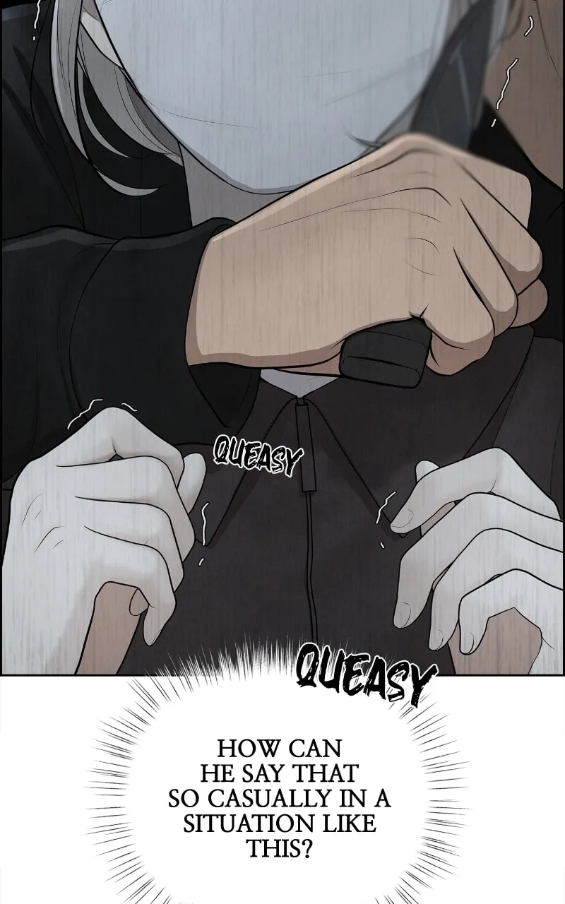 Read Only Hope chapter 5 image 7 on Lezhin