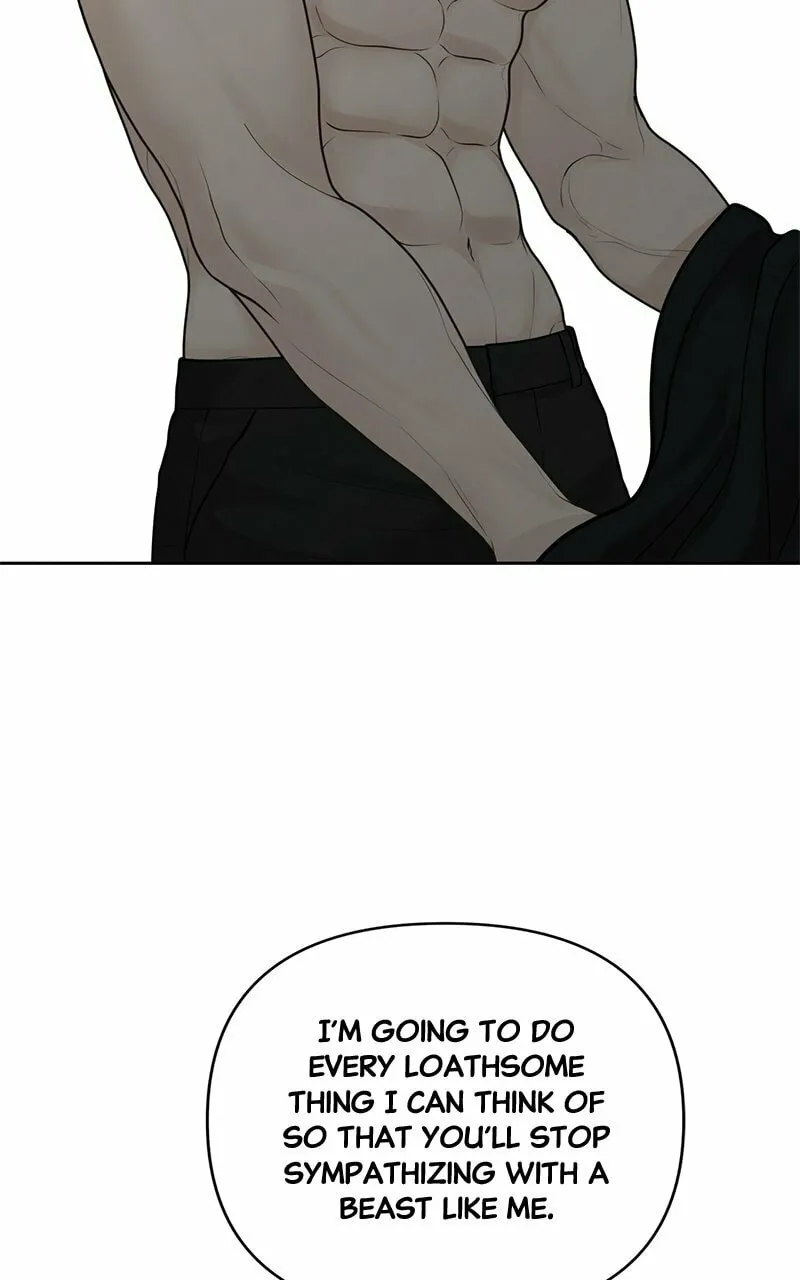 Read Only Hope chapter 50 image 21 on Lezhin