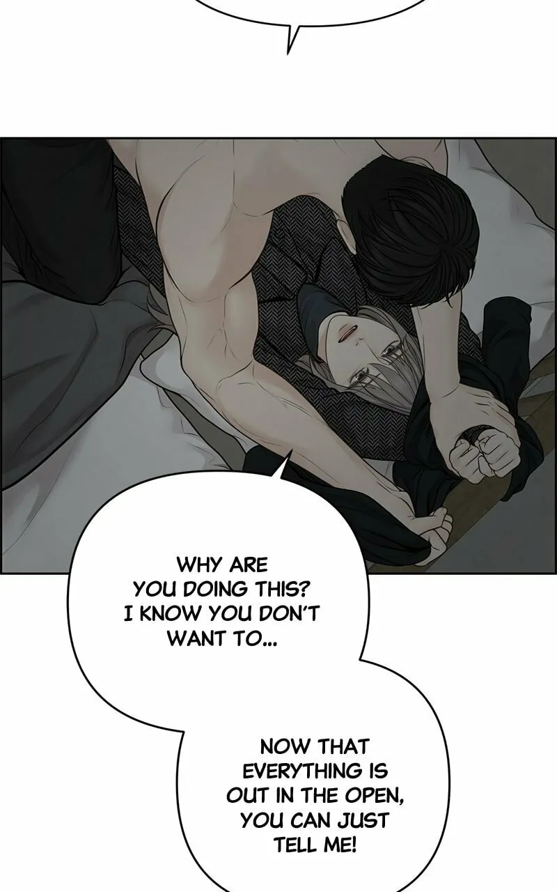 Read Only Hope chapter 50 image 22 on Lezhin