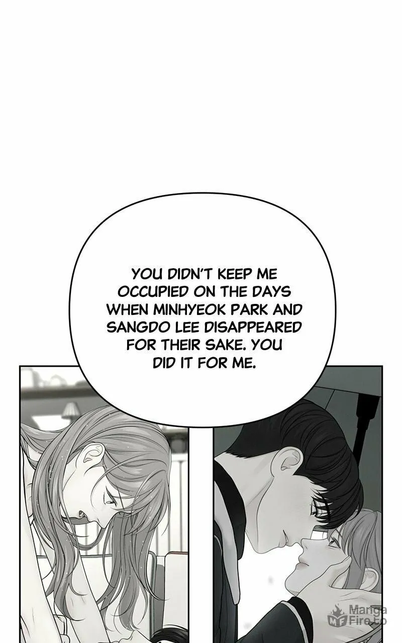 Read Only Hope chapter 50 image 24 on Lezhin