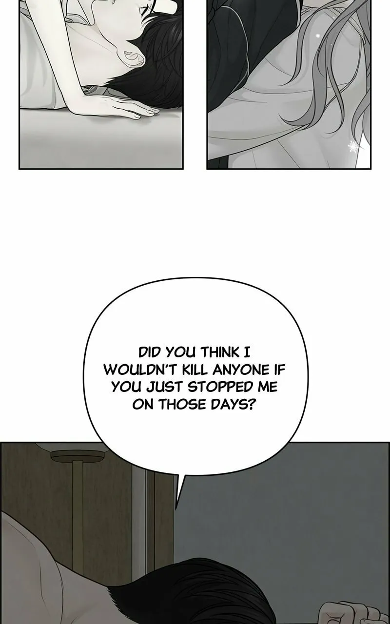 Read Only Hope chapter 50 image 25 on Lezhin
