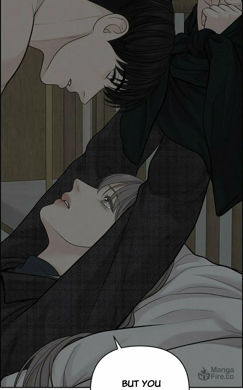 Read Only Hope chapter 50 image 26 on Lezhin