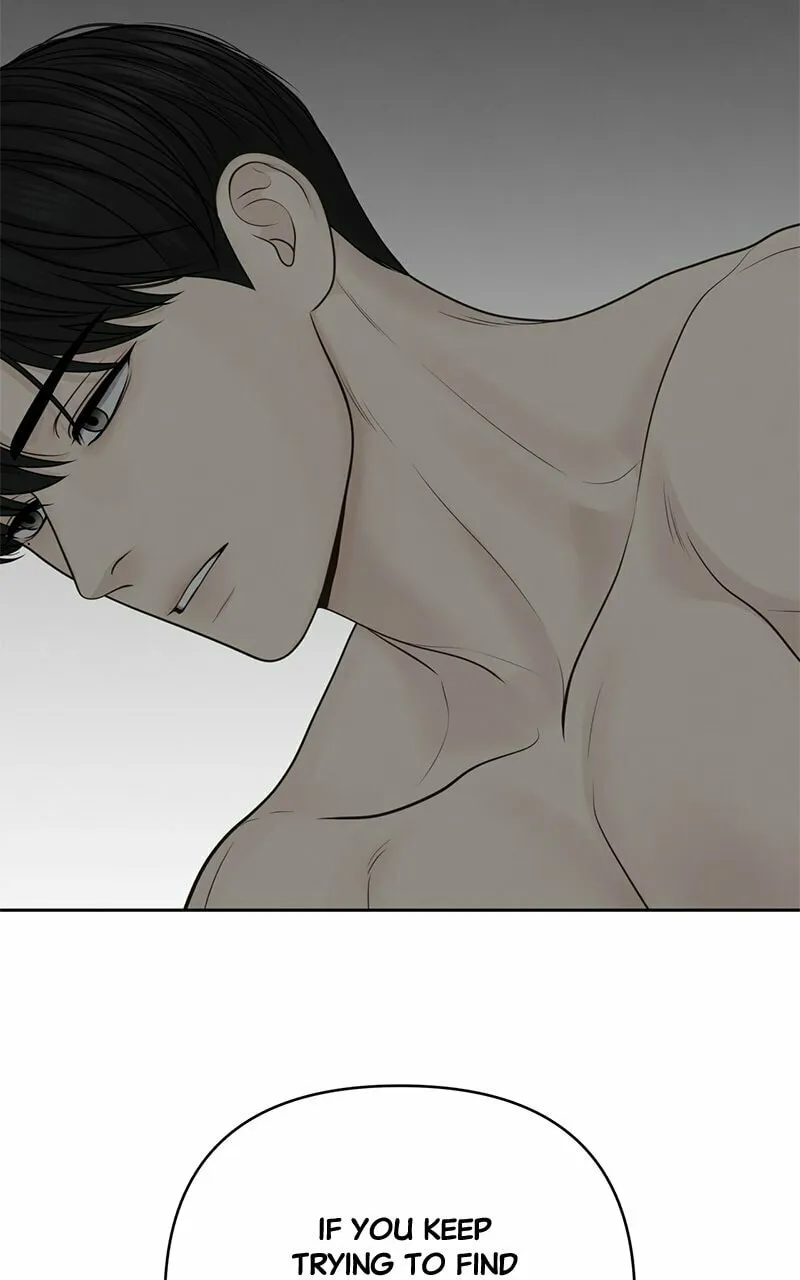 Read Only Hope chapter 50 image 33 on Lezhin