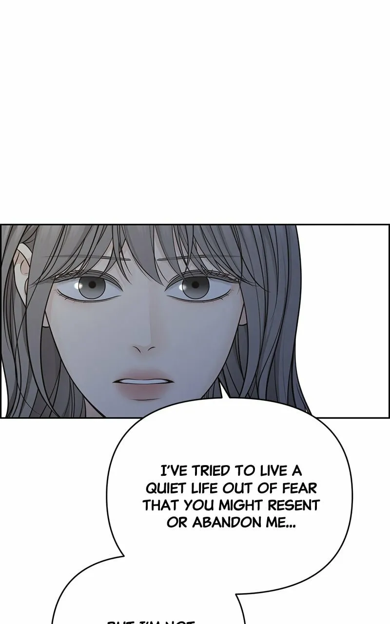 Read Only Hope chapter 50 image 76 on Lezhin