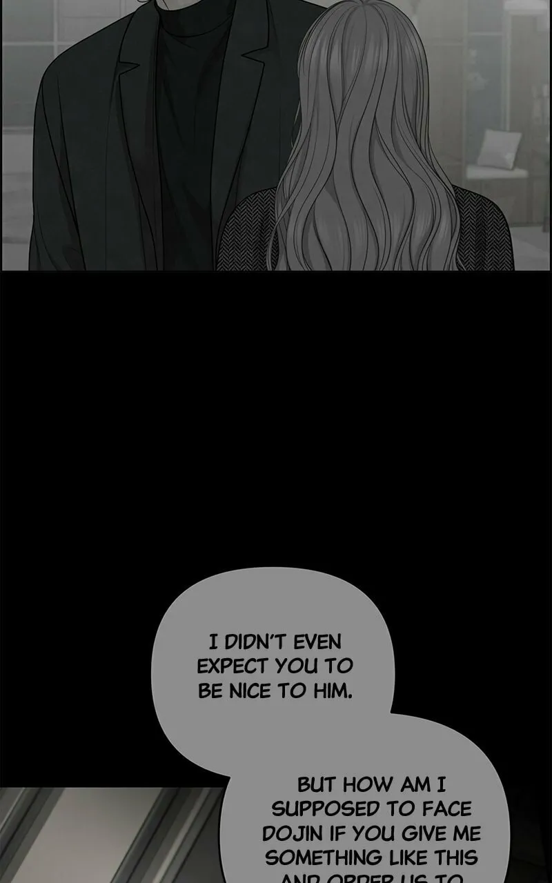 Read Only Hope chapter 50 image 88 on Lezhin
