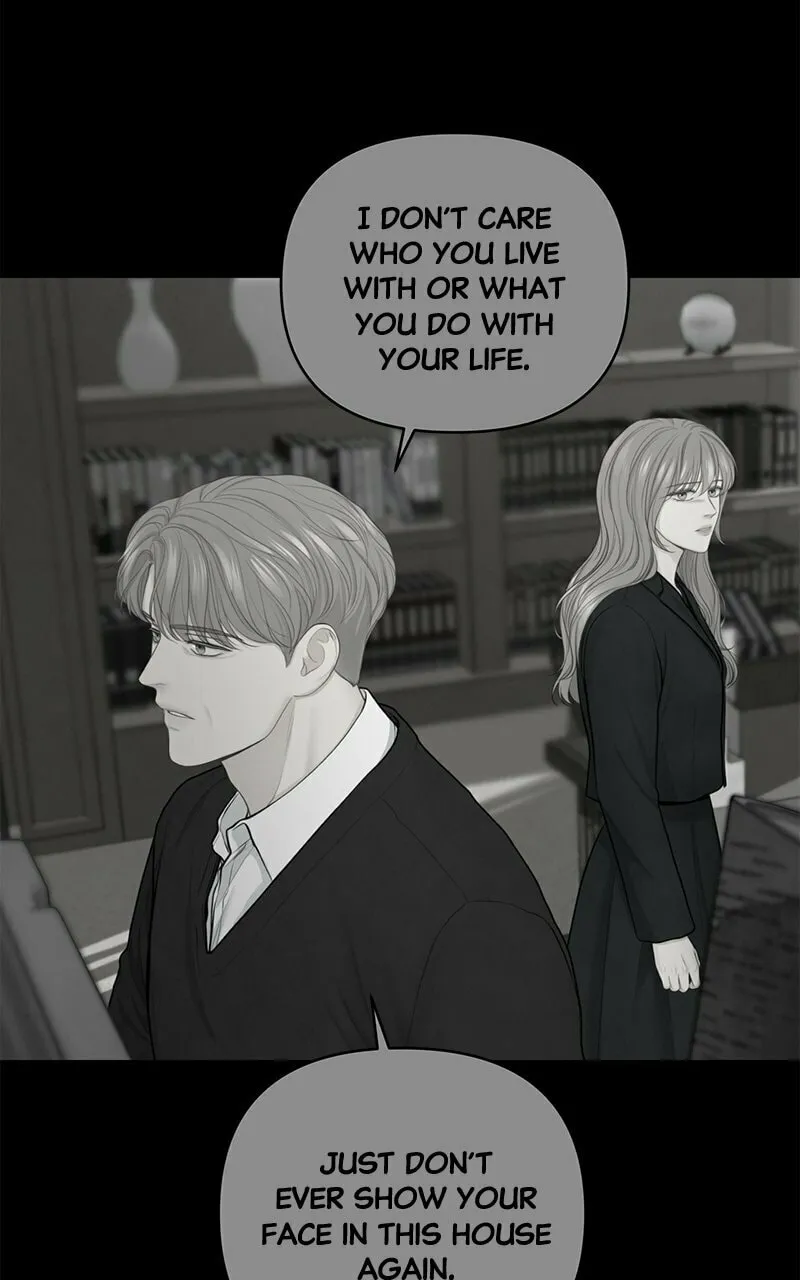 Read Only Hope chapter 50 image 90 on Lezhin