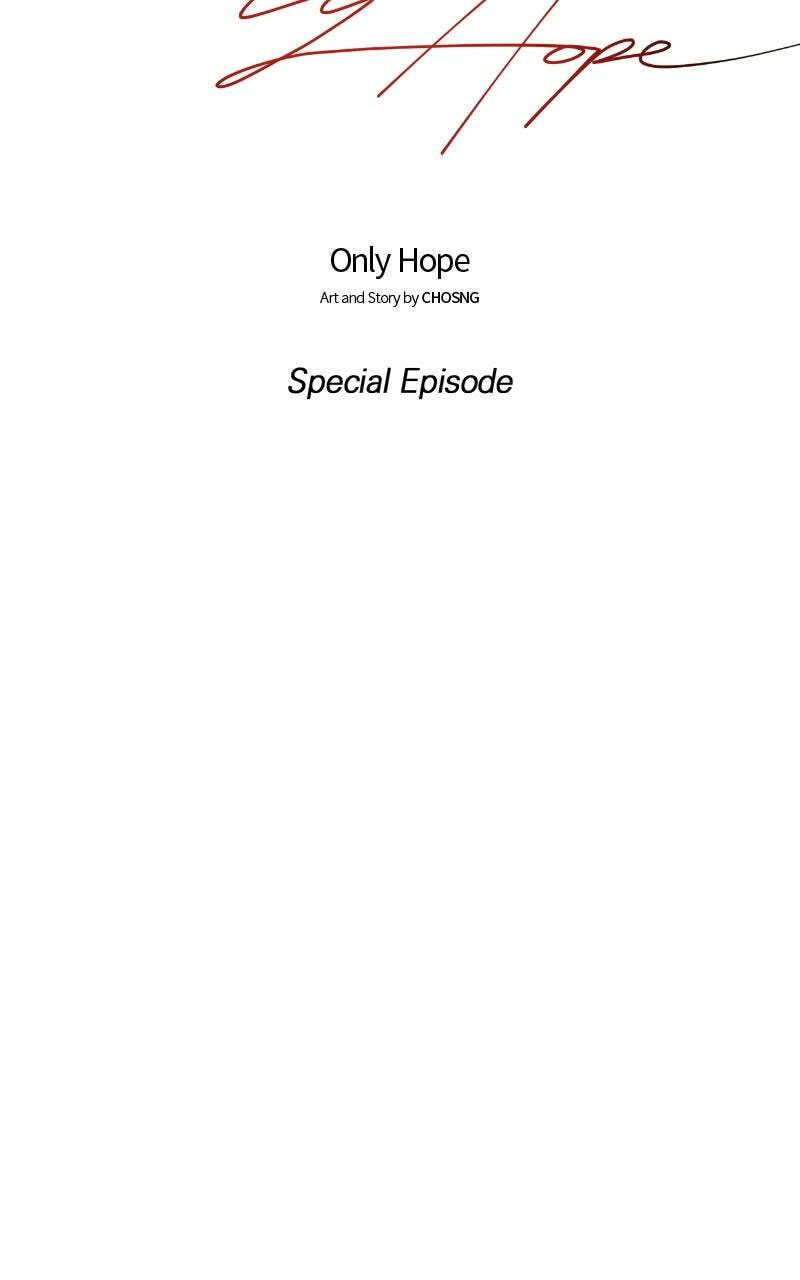 Read Only Hope chapter 51.1 image 10 on Lezhin