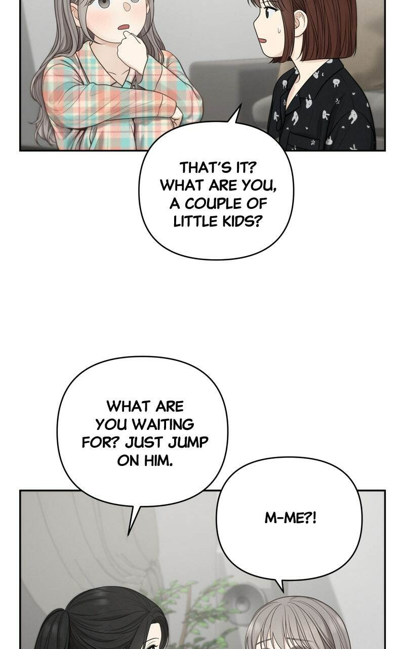 Read Only Hope chapter 51.1 image 15 on Lezhin